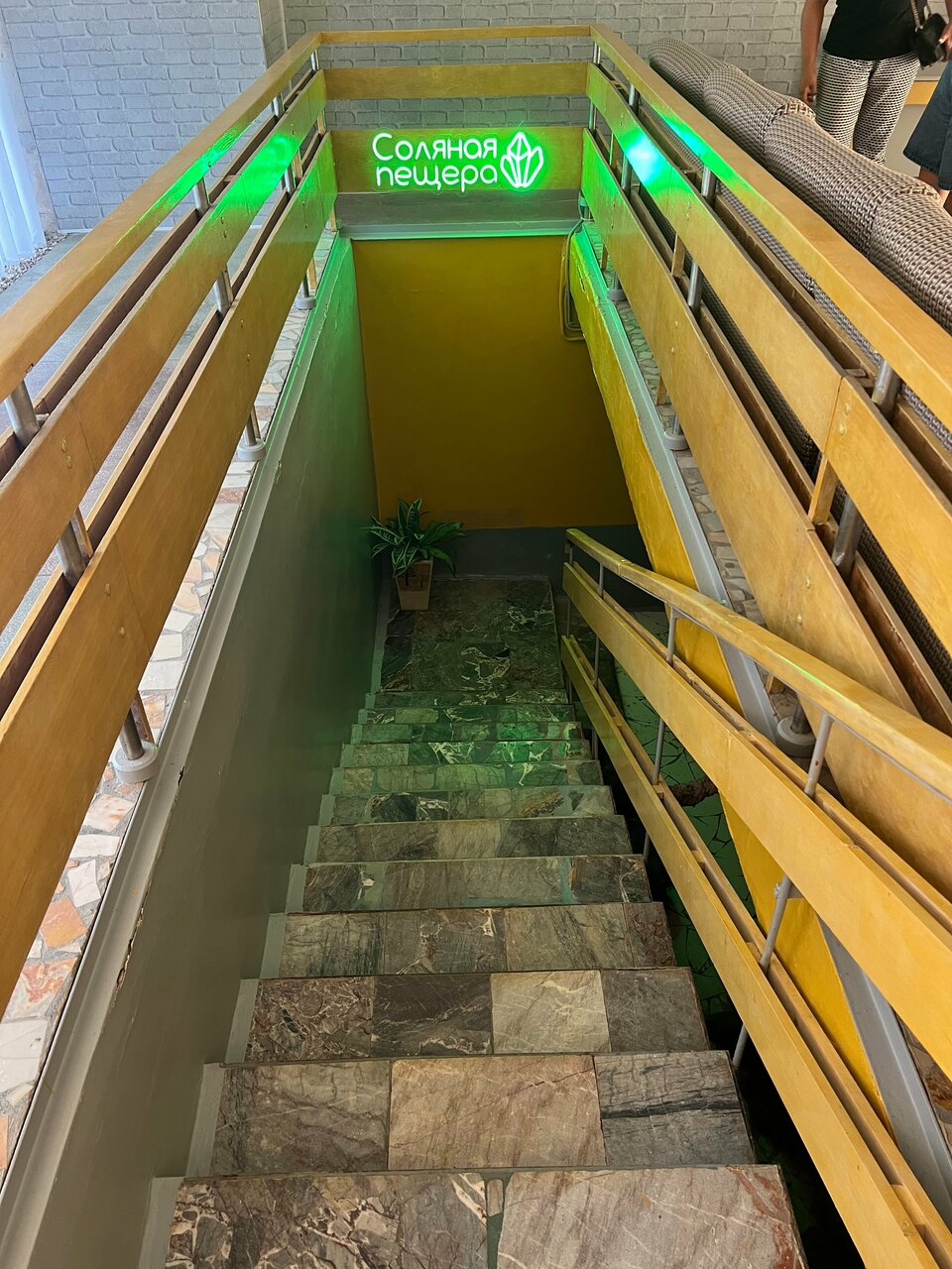 Гостиница Крымское Приазовье Мысовое-159