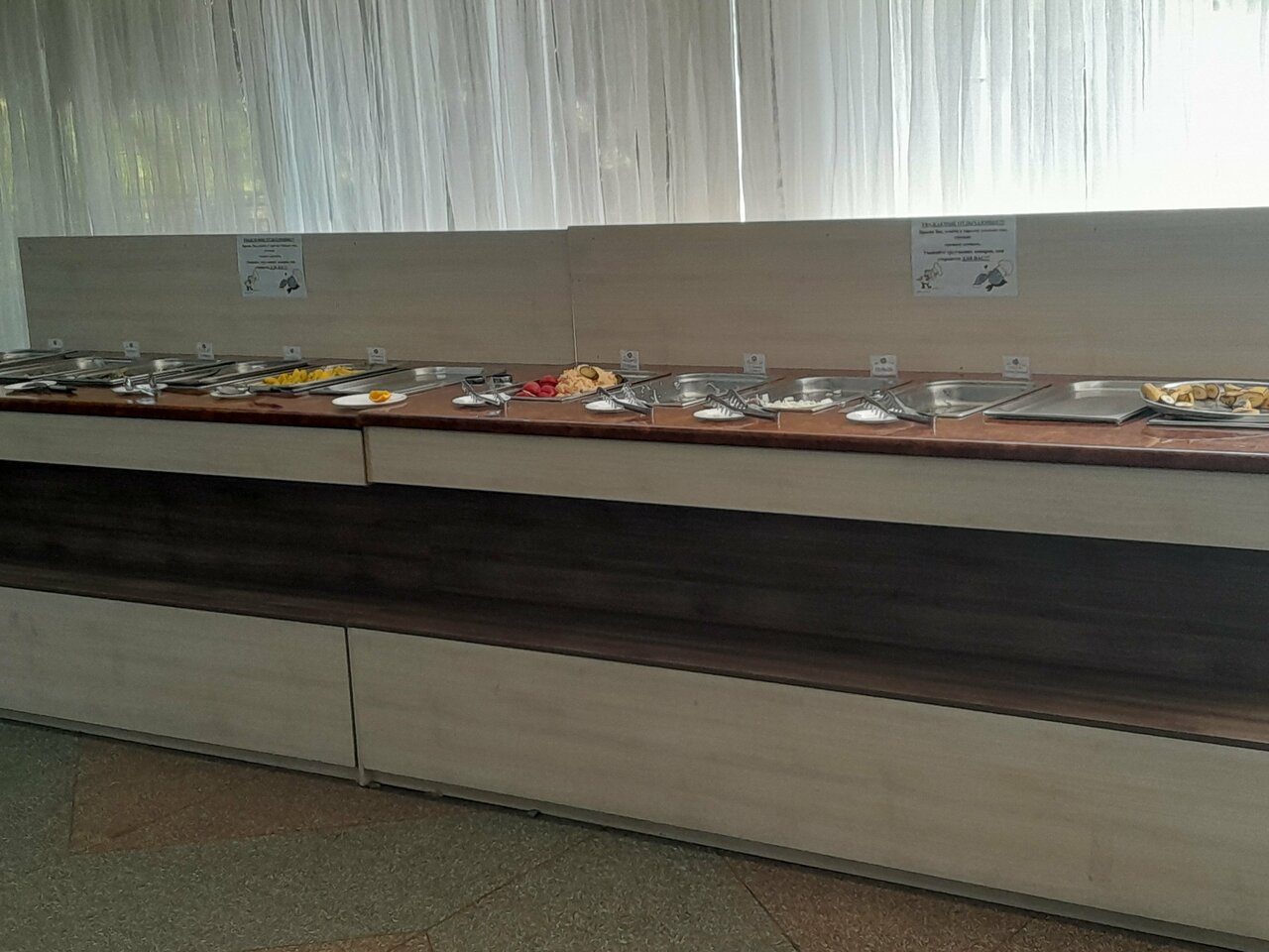 Гостиница Крымское Приазовье Мысовое-192